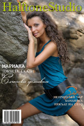 Списание за фотография HalftoneStudio Magazine - август 2009